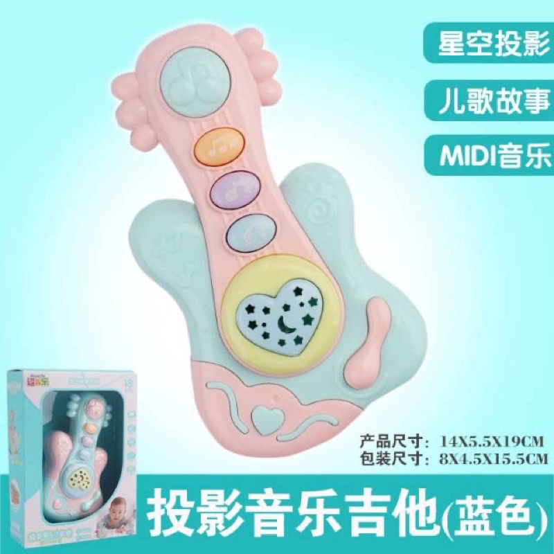 Mainan Bayi Rattle Motif Alat Musik + Musik + Lampu Kelap Kelip