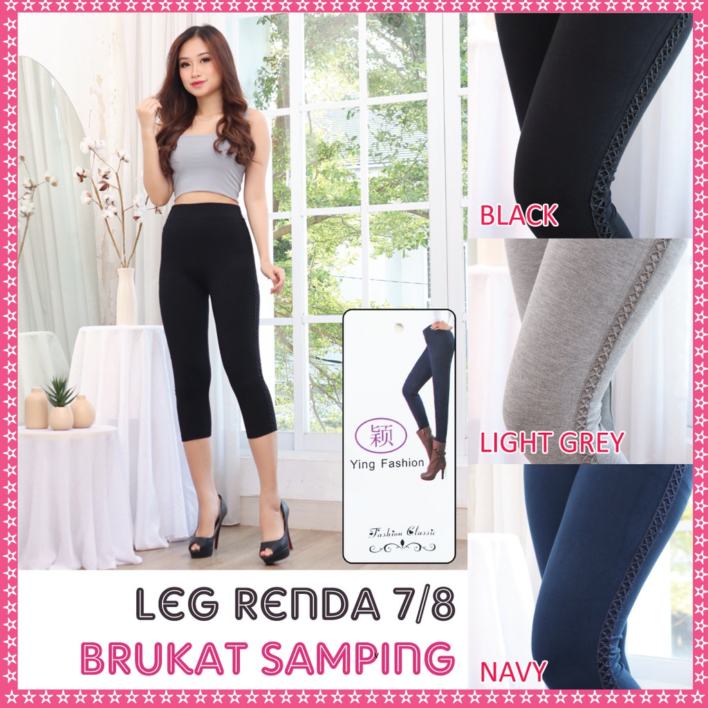 Koleksi Legging Renda Brukat Pendek Wanita  / Legging brukat wanita / legging renda 7/8 wanita / legging renda brukat 7/8