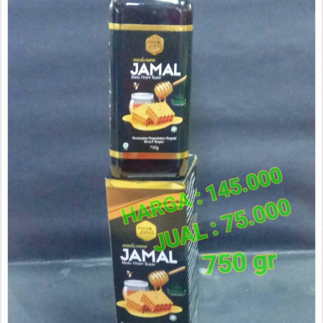 

MADU PAHIT JAMAL 750 gr