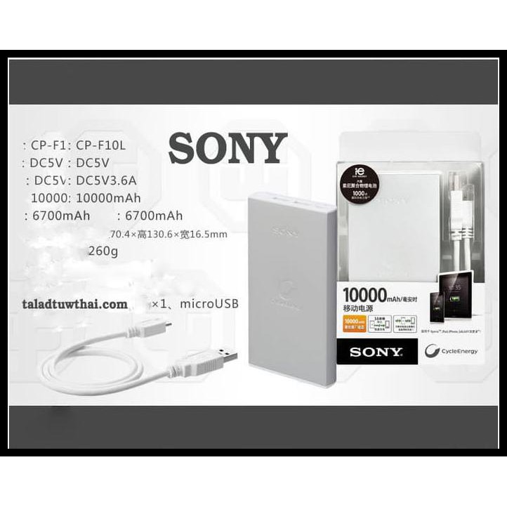 Termurah Power Bank Sony Cp-10L | 10000Mah | Slim Ion Battery | Oem Grade A+