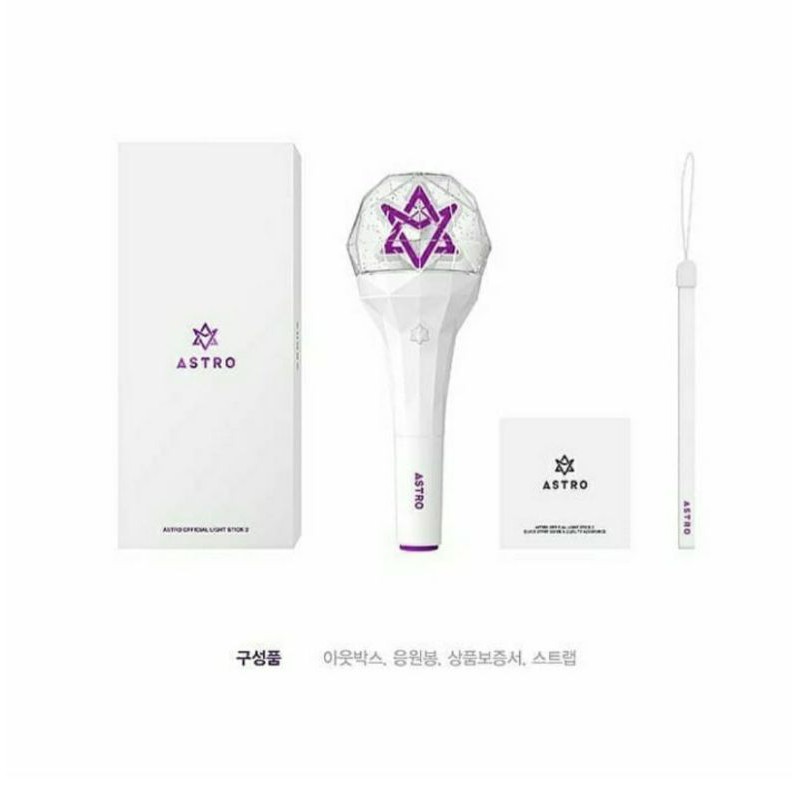 LIGHTSTICK Astro Ver2