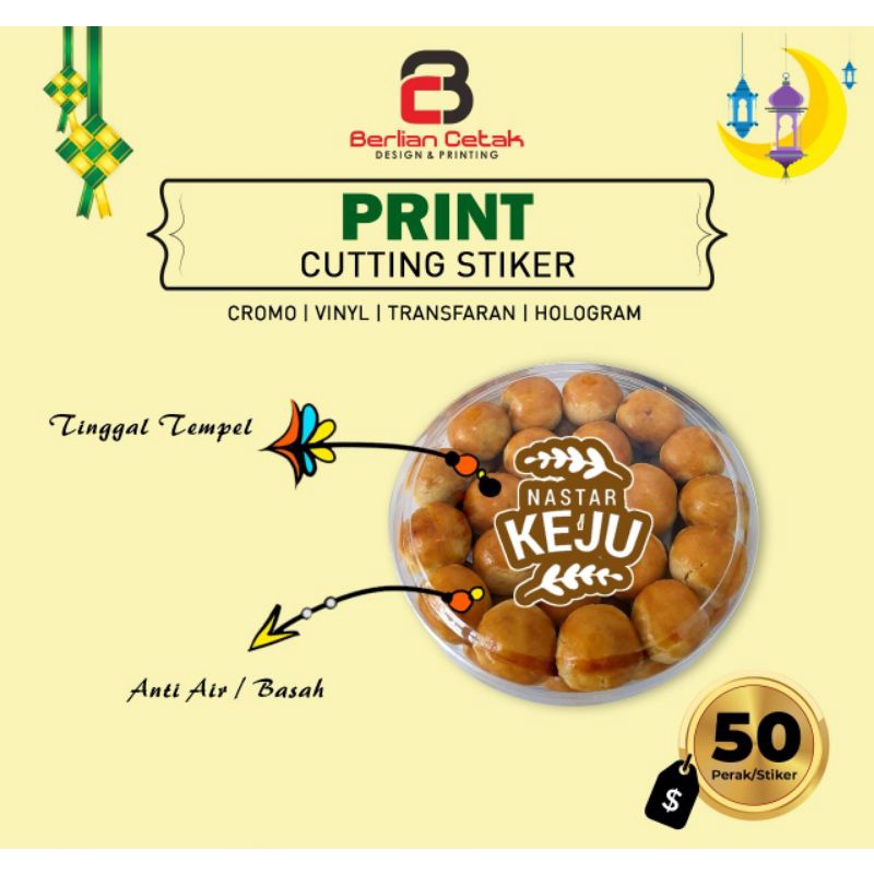 stiker kue nastar