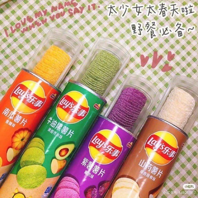 

NEW Lay’s Potato Chips Fruit Flavour - Yam & Avocado 山药 牛油果 - Lays Fruit Vege