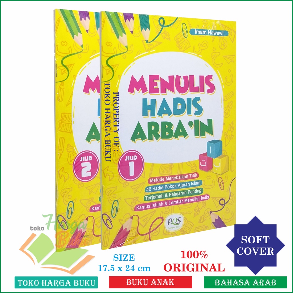 Menulis Hadis Arbain KOMPLIT 1SET isi 2 Buku Anak Hadits Arba'in Penerbit Pustaka Quran Sunnah