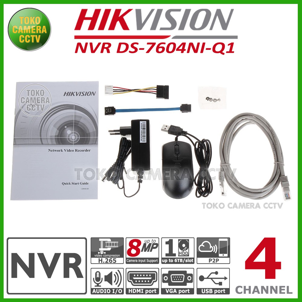 NVR HIKVISION 4 CHANNEL DS-7604NI-Q1