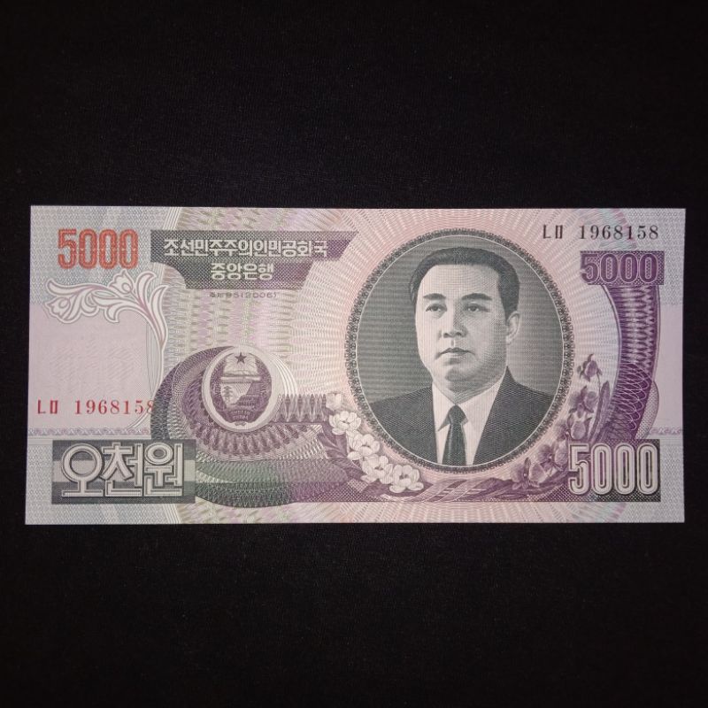 Uang Kertas Korea Utara 5000 Won Tahun 2006