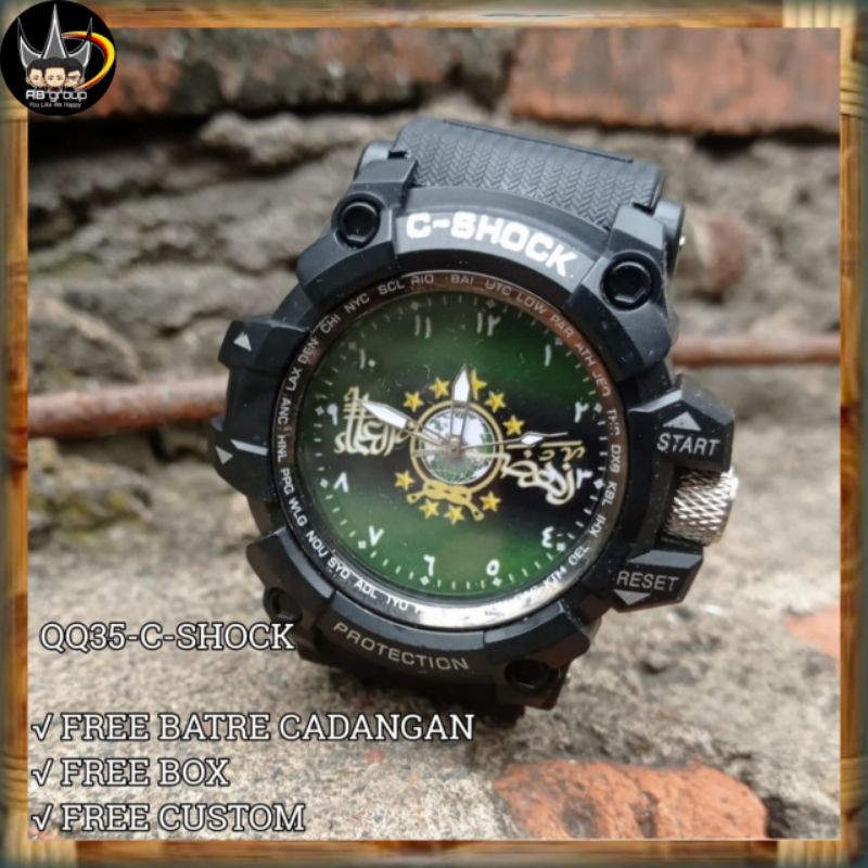 AB-C-SHOCK34 | FREE BOX | JAM TANGAN SPORT CUSTOM LOGO | BISA CUSTOM SESUAI KEINGINAN