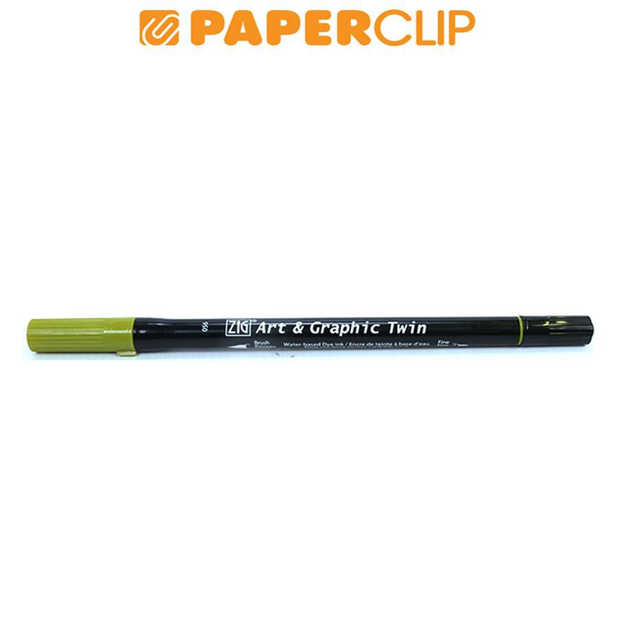 

PEN BRUSH ZIG KURETAKE ART & GRAPHIC TWIN TUT-80 056 MID GREEN
