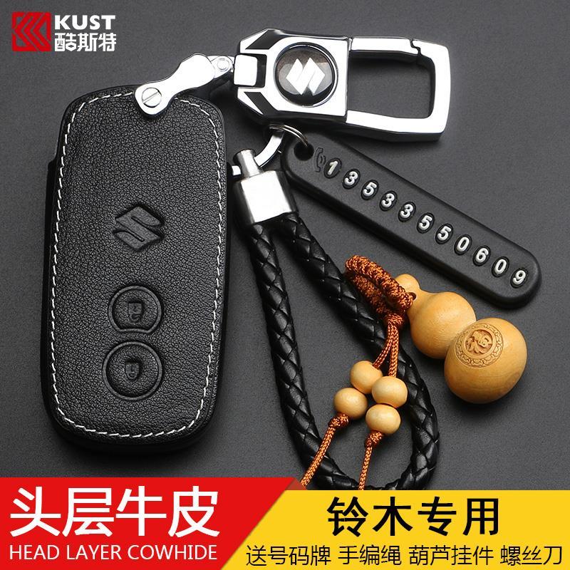 Remote Tanpa Kunci Kunci Mobil Perlindungan Kulit Sarung Casing Kunci untuk Suzuki Vitara Swift XL7 Presso Dzire Jimny Ciaz Celerio Ertiga