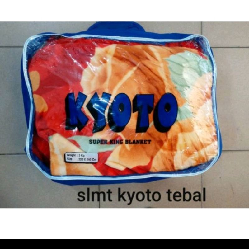 SELIMUT BULU TEBAL KYOTO 220X240CM KING SIZE