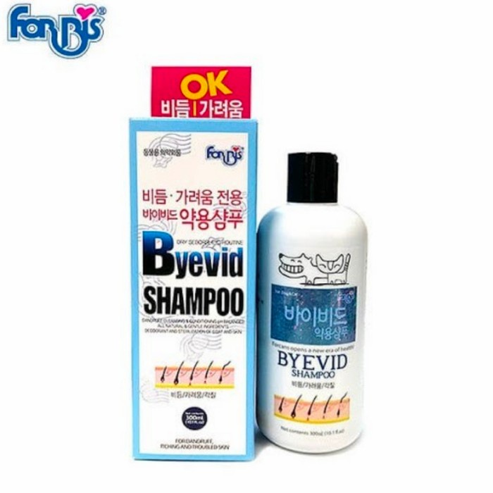 Forbis Byevid Shampoo - shampoo ketombe anjing