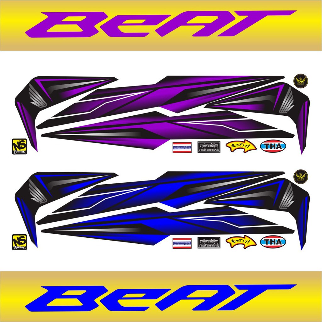 Striping Motor Variasi List Stiker Beat ESP/STREET Polosan Ungu dan Biru  @INDIGO01