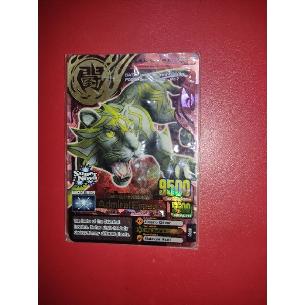 admiral Eraser animal kaiser