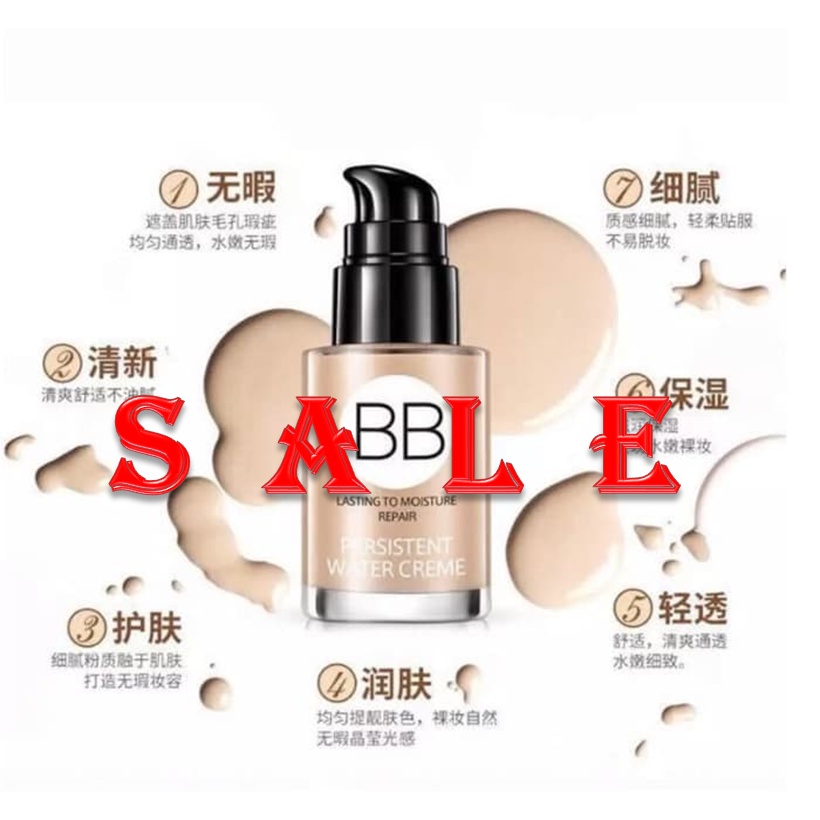 SALEEE BB PERSISTENT WATER CREAM ATAU SUPER WEARING 30ML