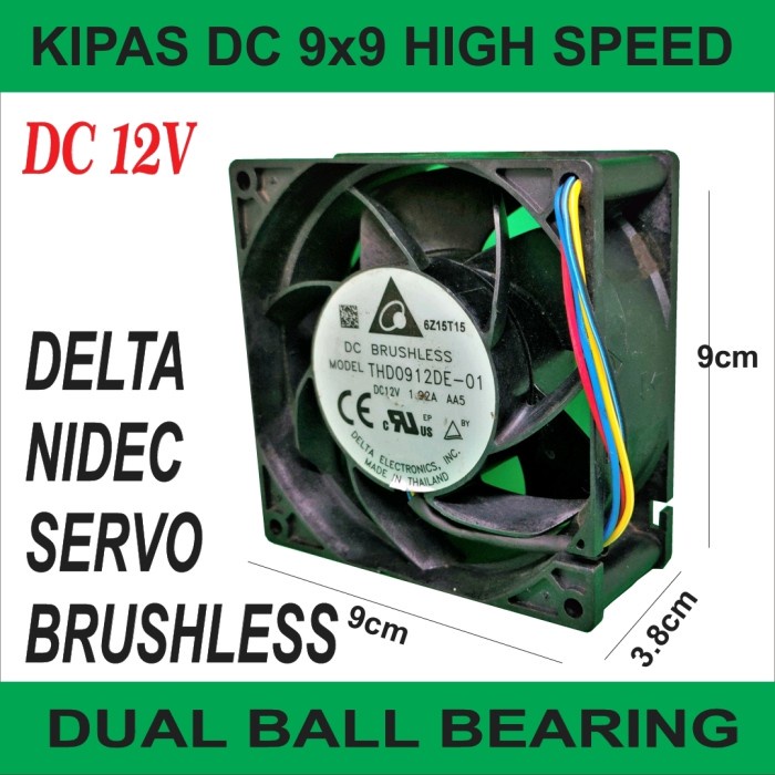 KIPAS FAN DC 12V 12 V 9x9cm 9 x 9 cm HIGH SPEED