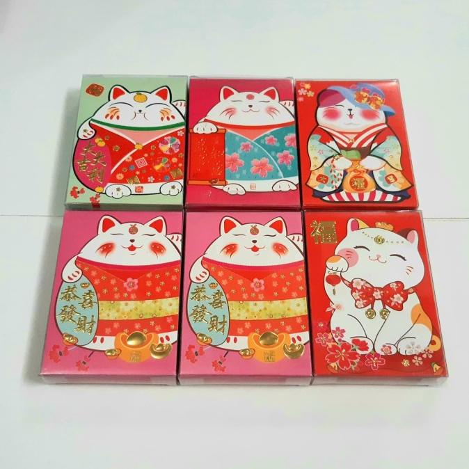 

<<<<<] Angpao Imlek Netral Kucing 488 Paling Murah
