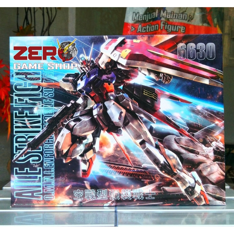 DABAN MODEL STRIKE GUNDAM VER. RM MG 1/100 SEED DESTINY