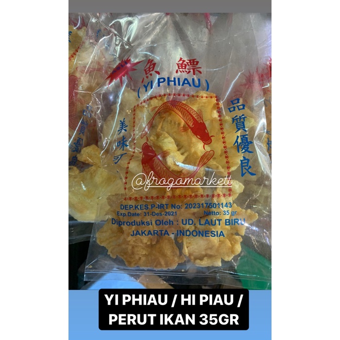 

Vs201Vv Yi Phiau / Hi Phiau / Perut Ikan 35Gr Dscscv
