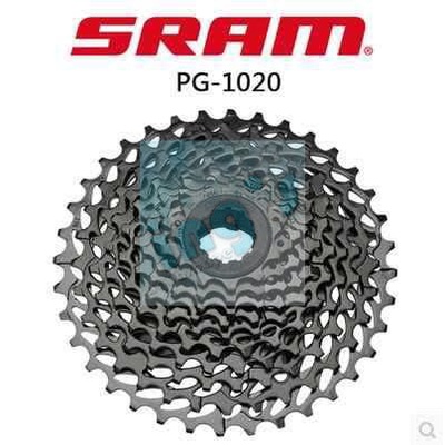 SRAM sprocket PG 1020 11 36T Cassette