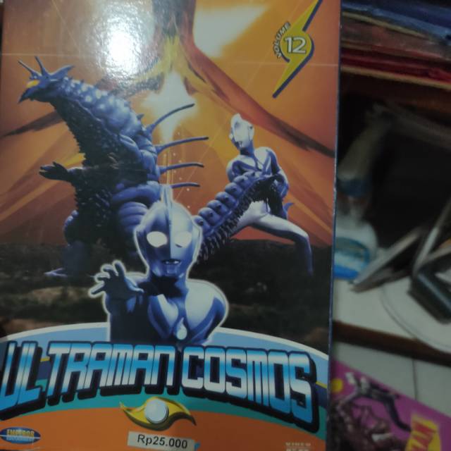 Kaset Ultraman Cosmos Vol 12 Dub Indo
