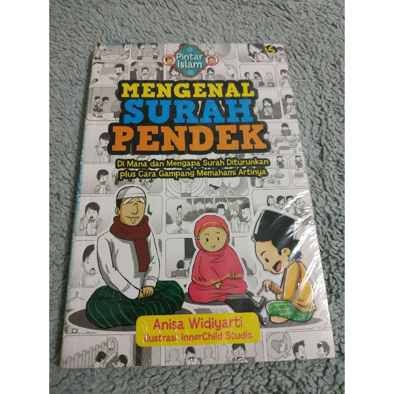 mengenal surah pendek