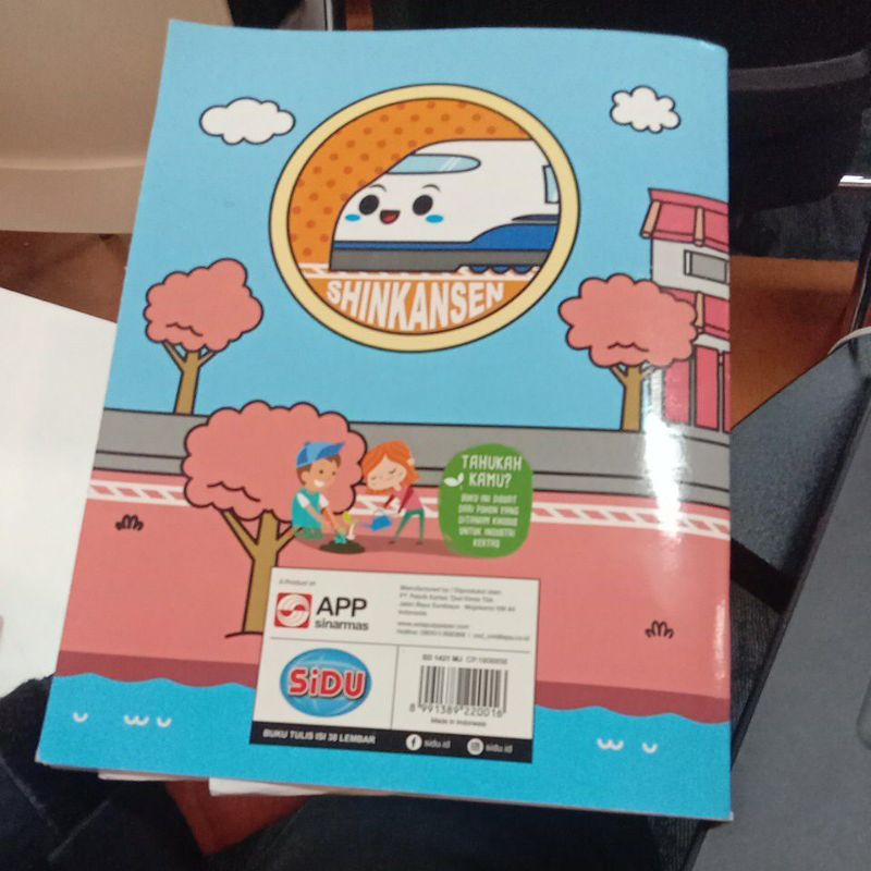 

buku pelajaran