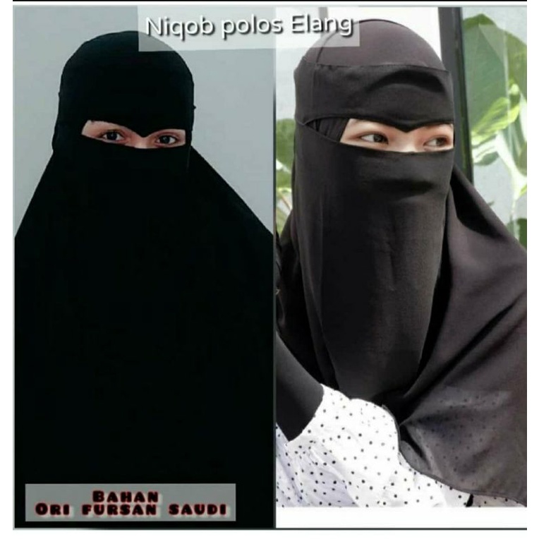 Cadar Elang / Niqab Elang / Niqob Elang / Purdah