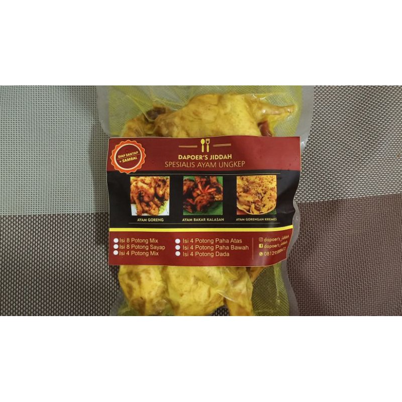 

Ayam Ungkep " DAPOER'S JIDDAH