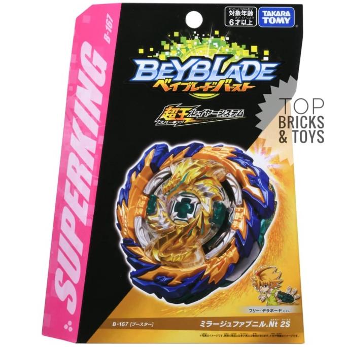 TAKARA TOMY, Beyblade Burst Superking B-167 Mirage Fafnir. Nt 2S