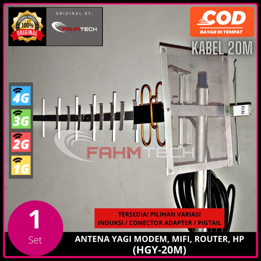 Antena Yagi Modem, Mifi, Router, HP 4G - FAHM TECH (HGY-20M)