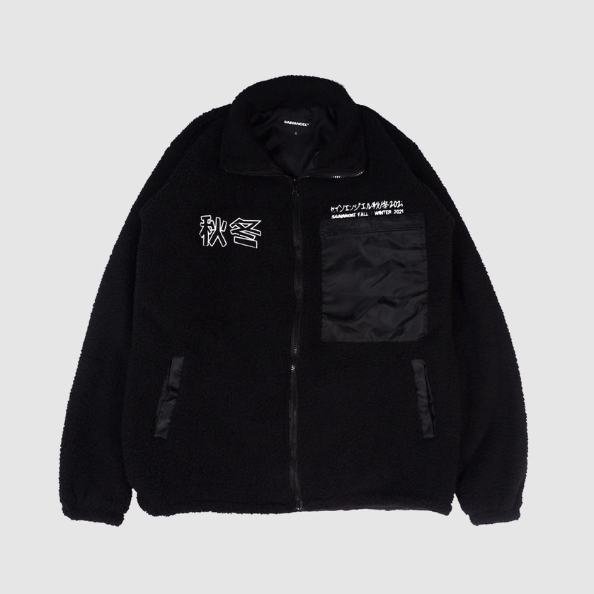 Sainangel Sherpa Jacket " VOL 1 " Black
