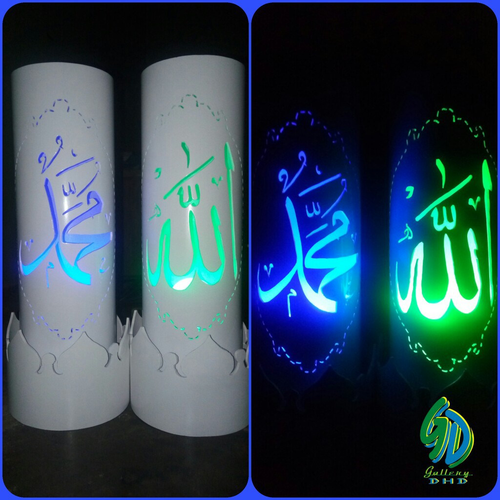 LAMPU LAMPION PARALON PVC kaligrafi arab Allah Muhammad