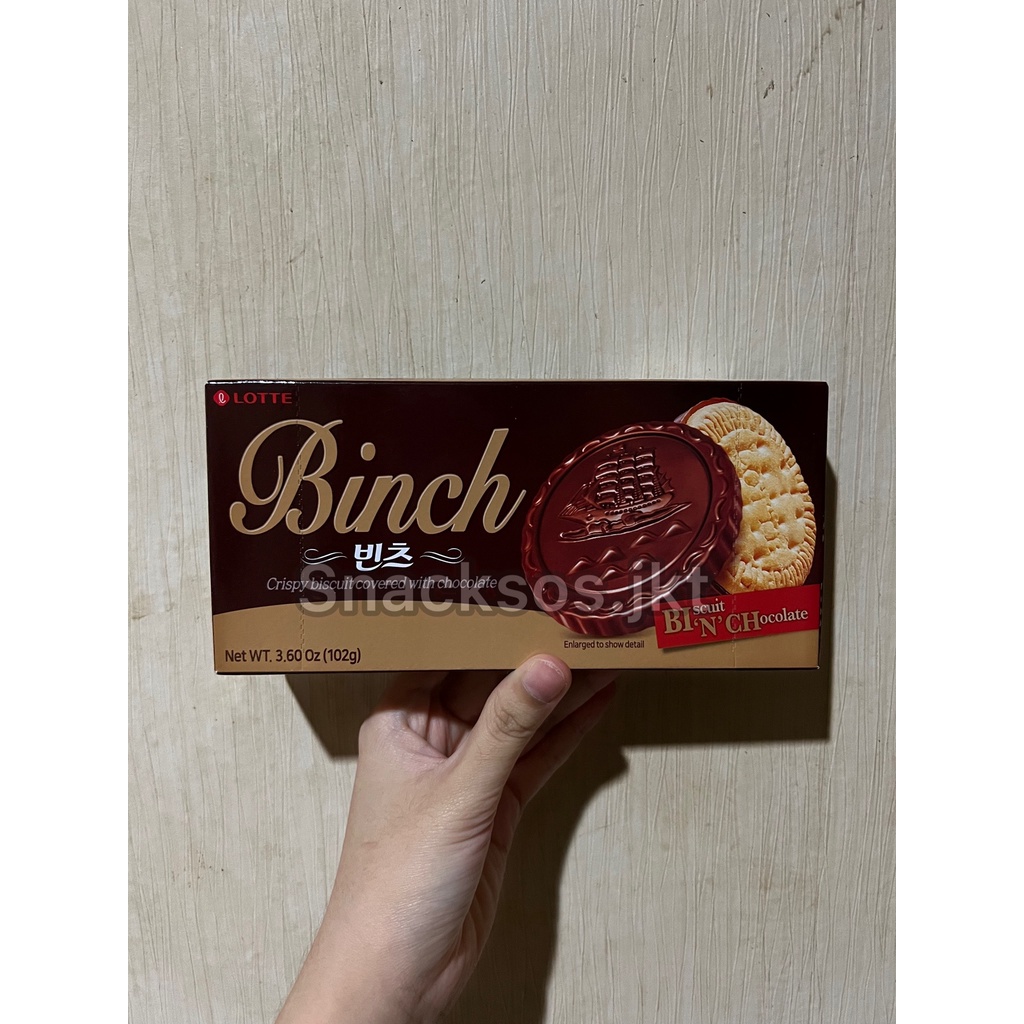 

LOTTE BINCH CRISPY BISCUIT COVERED WITH CHOCOLATE BISKUIT KOREA