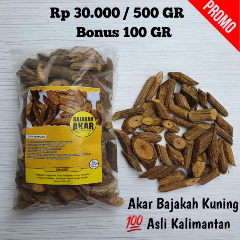 Akar Bajakah Kuning Asli Kalimantan (500gr)