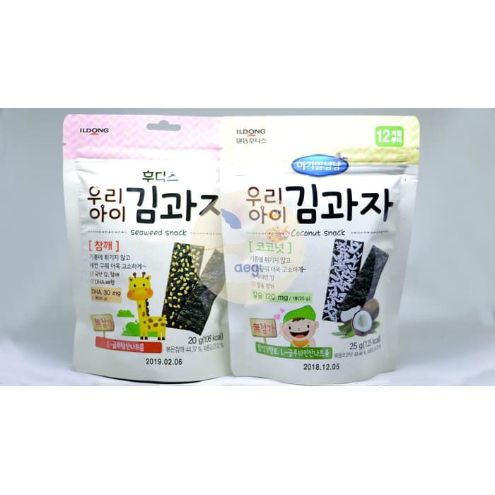 

Ildong seaweed snack / snack bayi korea / rumput laut - sesame seed