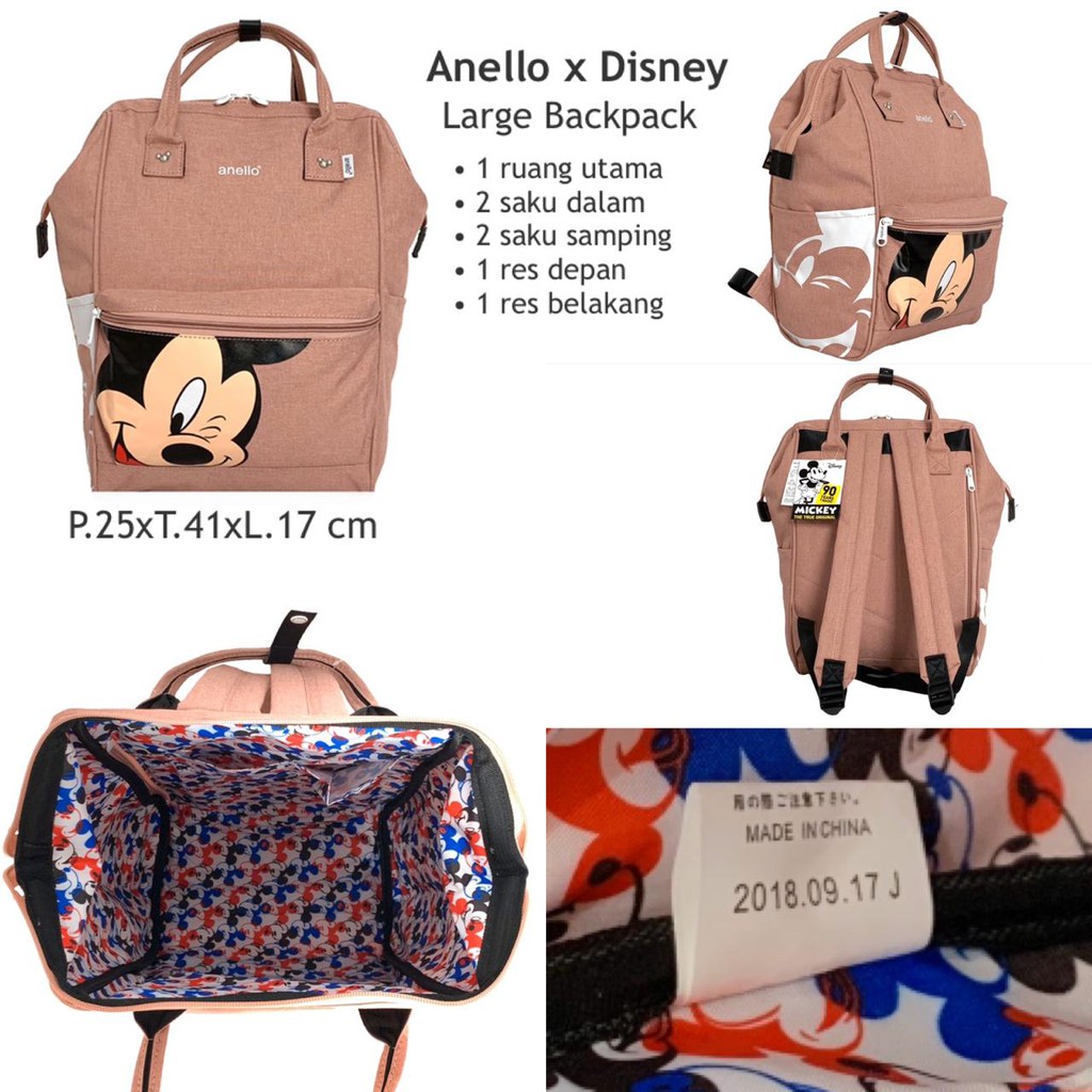 

Anelo X disney Large BP