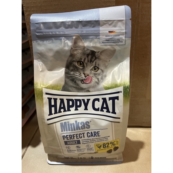 Happy cat minkas perfect care adult 500gr