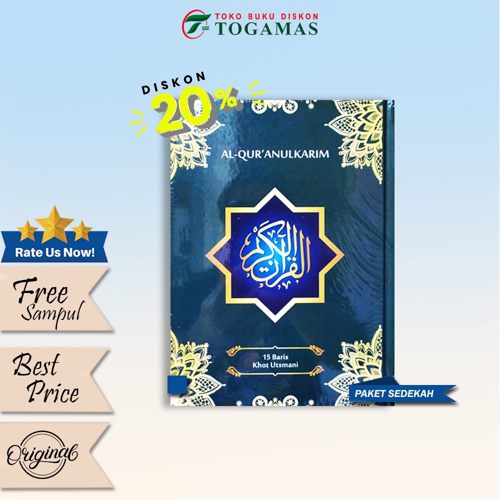 AL-QURAN GARIS KHOT UTSMANI BESAR A4