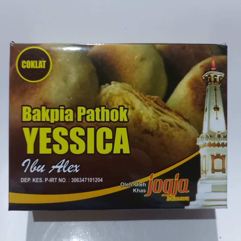 BAKPIA PATHOK YESSICA COKLAT