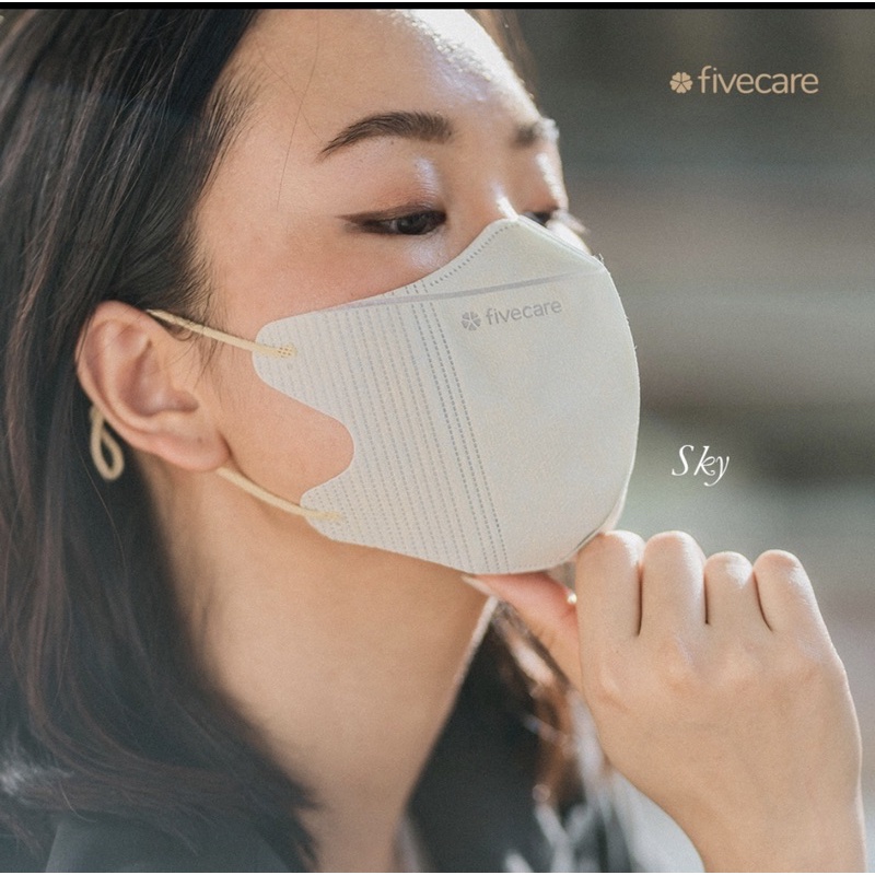 FiveCare Series Masker Duckbill 4ply Pastel Series