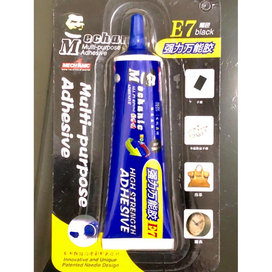 Original Mechanic Lem Jelly Super Lengket Kuat E7 Isi 50mL Hitam Black