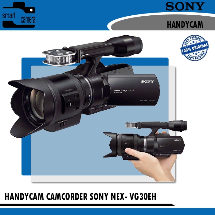 CAMCORDER SONY NEX-VG 30EH / SONY NEX-VG30EH