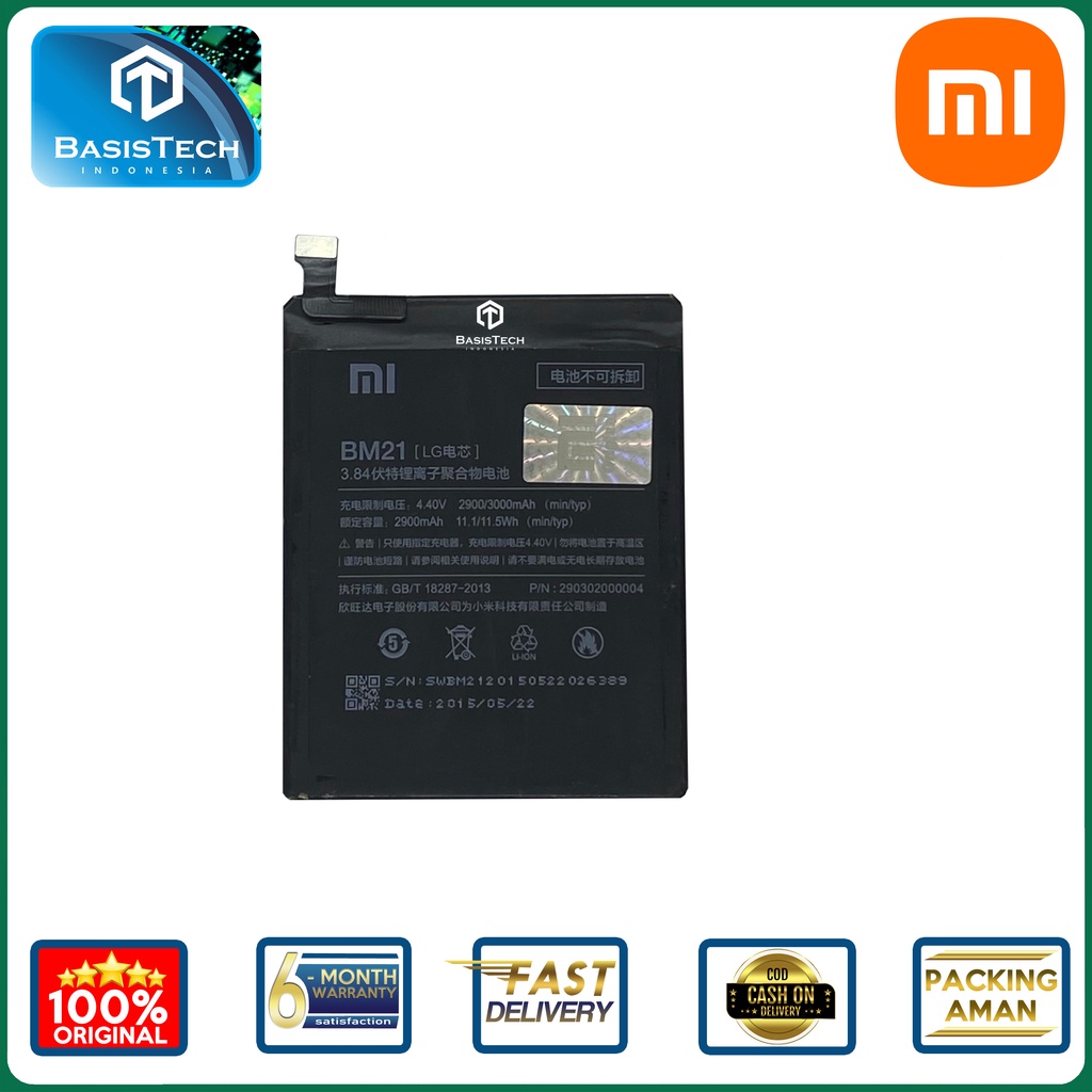 BATERAI XIAOMI Mi NOTE BAMBOO - Mi NOTE 5 PRO - Mi NOTE 5 BAMBOO - BM21 - ORI