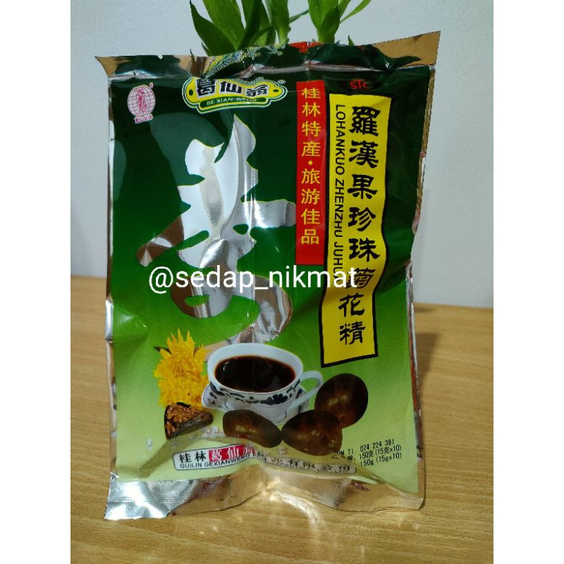 

Lohankuo Sachet / Lohankuo / pereda panas dalam / pereda demam / pereda batuk / buah lohankuo