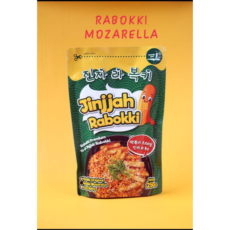 

RABOKKI PREMIUM MOZARELLA