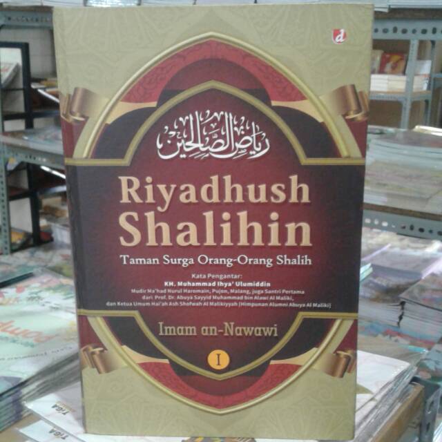 Riyadhus shalihin diva press jilid 1