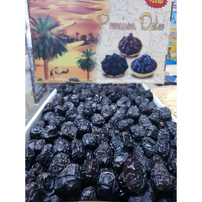 kurma nabi al madina 1KG / ajwa premium ( grade 2 )1kg