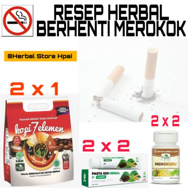 Paket Resep Herbal Berhenti Merokok Paket A Shopee Indonesia