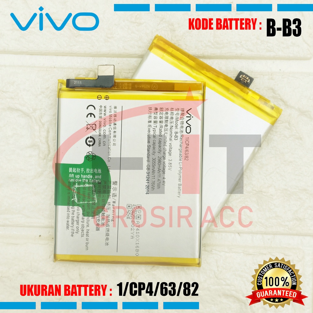 Baterai Battery B-B3 Vivo V5 Plus