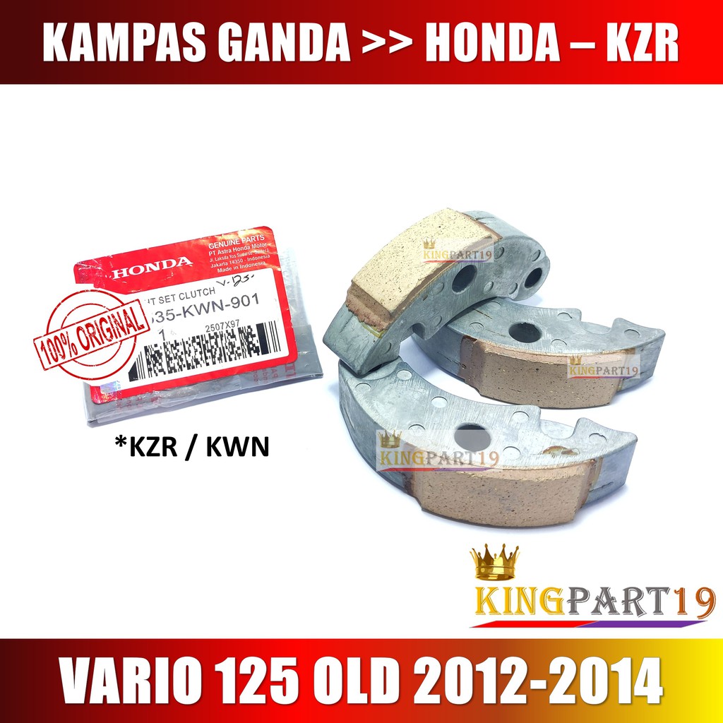 PAKET RUMAH ROLLER KAMPAS GANDA VAN BELT VANBELT VBELT VARIO 125 OLD BOHLAM VARIO 125 FI VARIO 125 150 LED ESP - KZR K35 K36